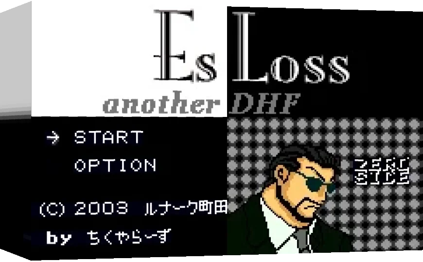 Es=Loss Zero Side — box-3D (WOR)