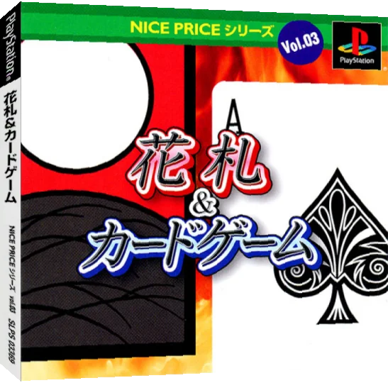 Nice Price Series Vol. 03 - Hanafuda & Card Game — box-3D (JP)