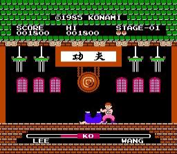 Yie Ar Kung Fu — ss (JP)