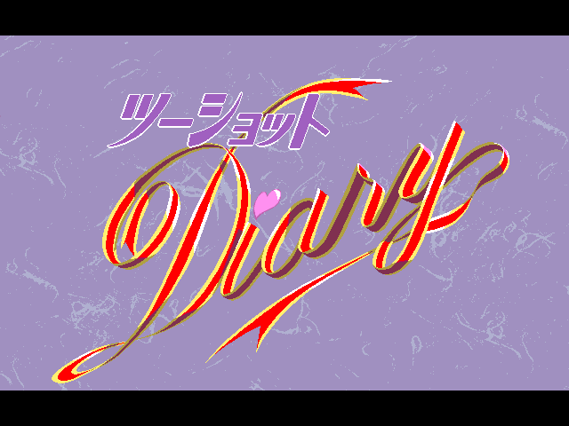 Two Shot Diary — sstitle (JP)