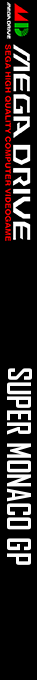 Super Monaco GP — box-2D-side (WOR)