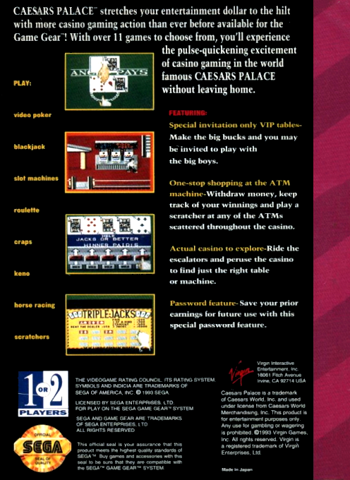 Caesars Palace — box-2D-back (US)