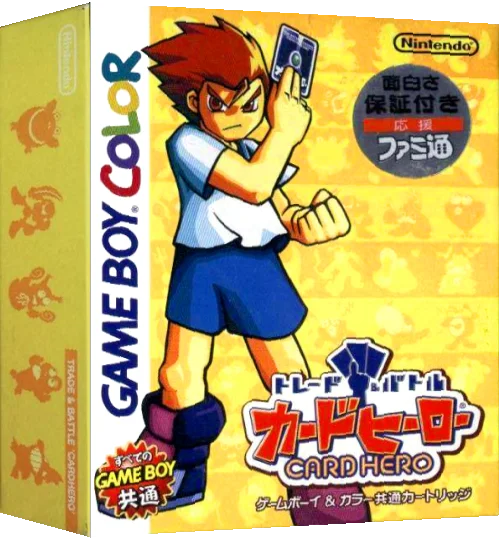 Trade & Battle Card Hero — box-3D (JP)