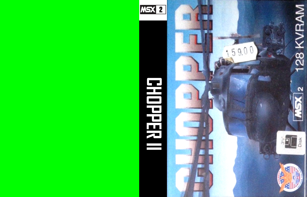 Chopper 2 — box-texture (EU)