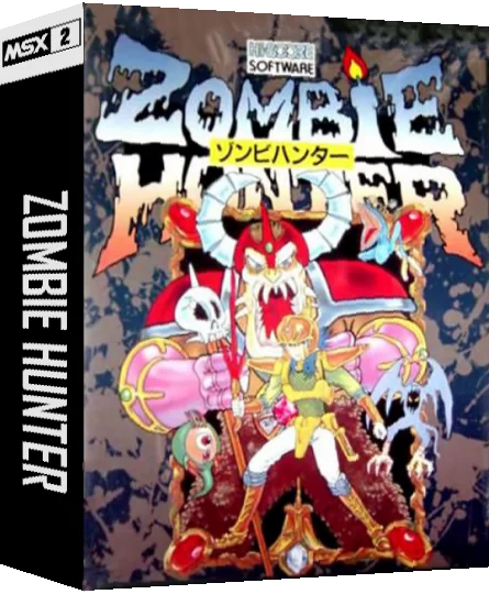 Zombie Hunter — box-3D (JP)