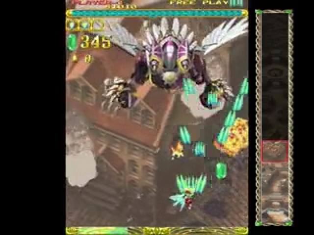 Espgaluda — ss (JP)