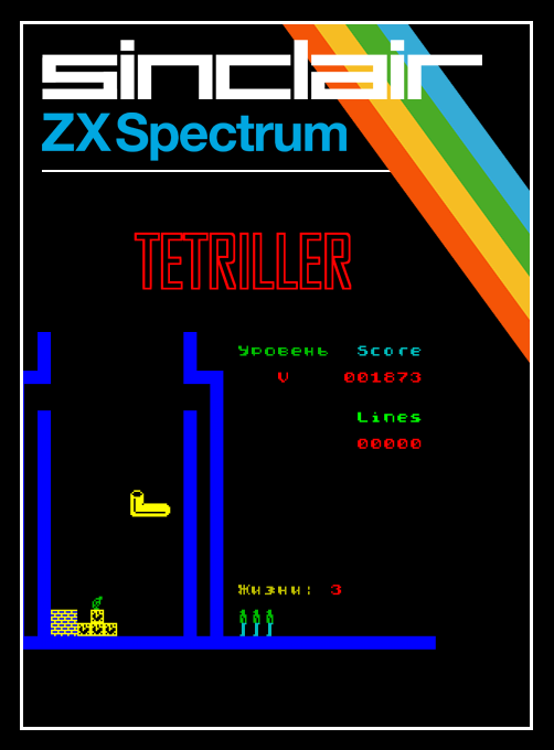Tetriller box art