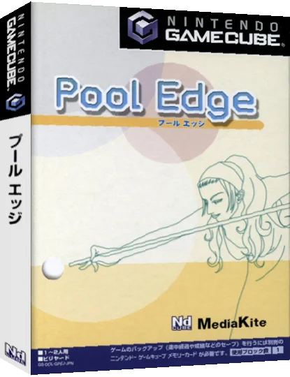 Pool Edge — box-3D (JP)