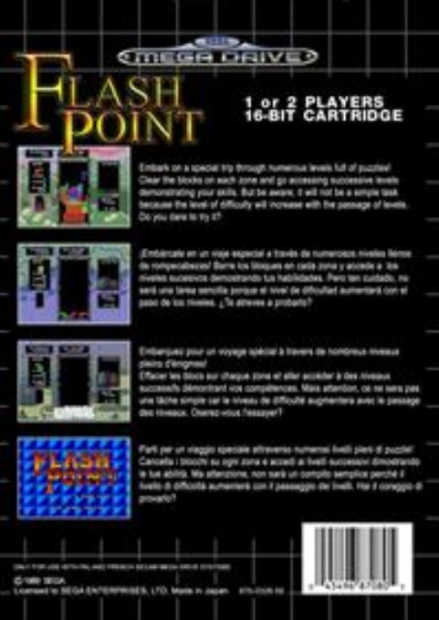 Flash Point — box-2D-back (JP)