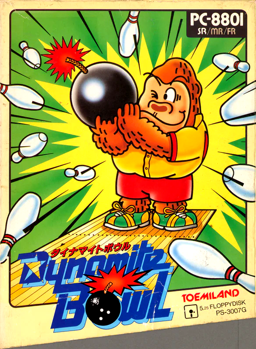 Dynamite Bowl box art