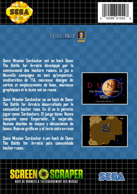 Dune - Mission Sardaukar — box-2D-back (SS)
