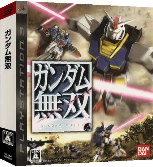 Gundam Musou — box-3D (JP)