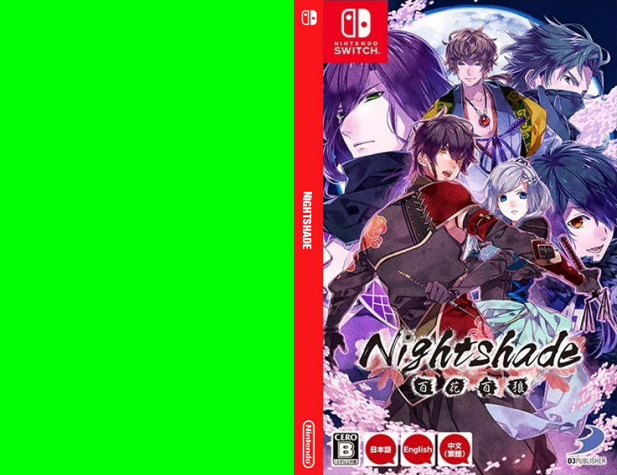 Nightshade — box-texture (JP)
