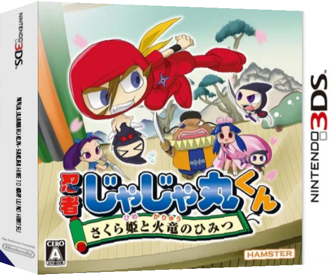Ninja Jajamaru-kun - Sakura Hime to Karyuu no Himitsu — box-3D (JP)