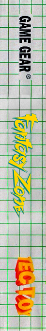 Fantasy Zone — box-2D-side (BR)
