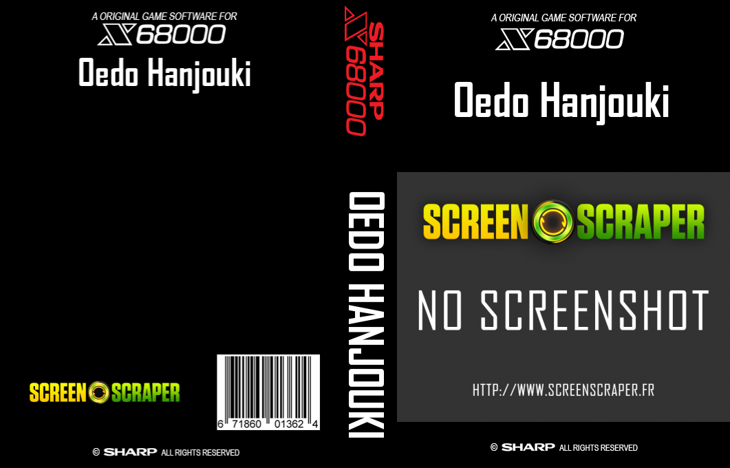 Oedo Hanjouki — box-texture (SS)