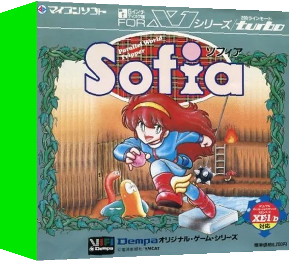 Sofia — box-3D (WOR)