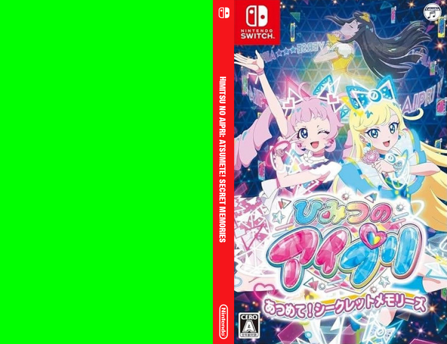 Himitsu no AiPri - Atsumete! Secret Memories — box-texture (JP)