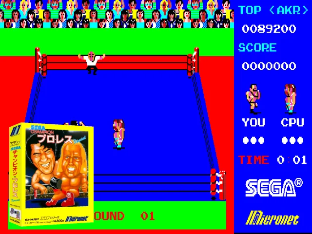 Champion Prowres Special — mixrbv2 (JP)