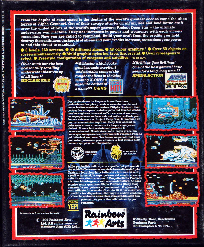 X-Out — box-2D-back (EU)