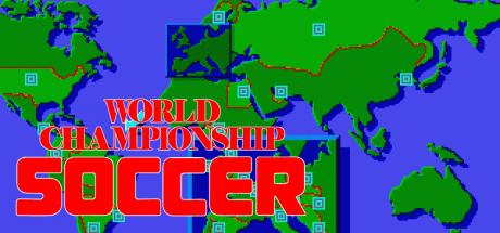 World Championship Soccer — steamgrid