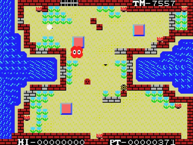 Athletic Ball — ss (JP)