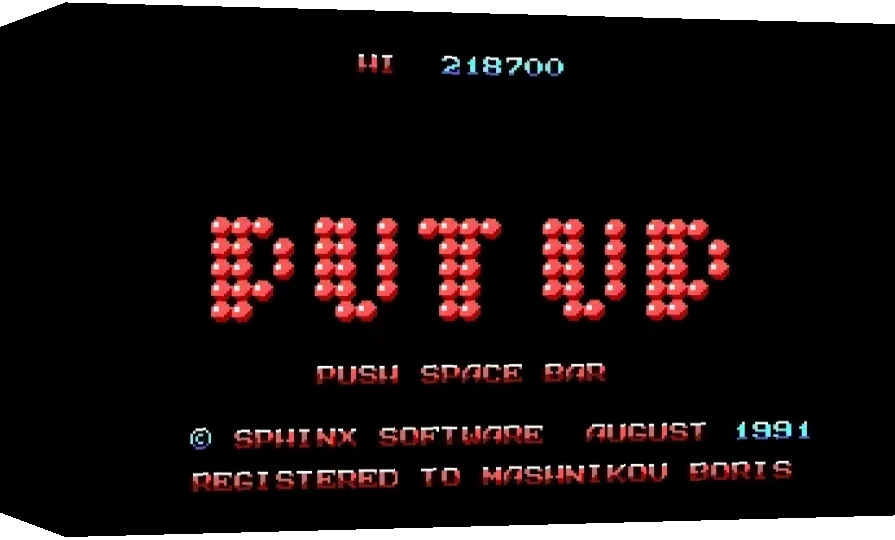 Put Up — box-3D (WOR)
