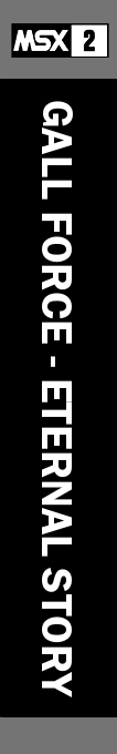 Gall Force - Eternal Story — box-2D-side (SS)