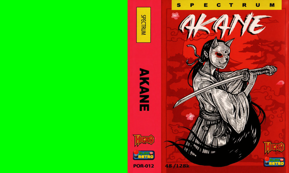 Akane — box-texture (EU)