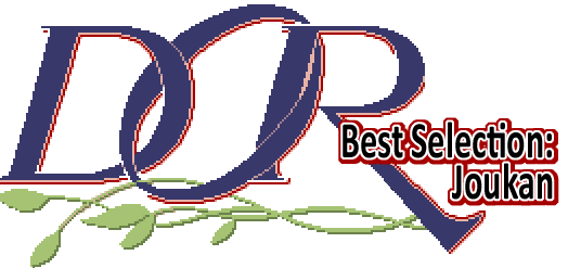 DOR - Best Selection - Joukan — wheel (WOR)