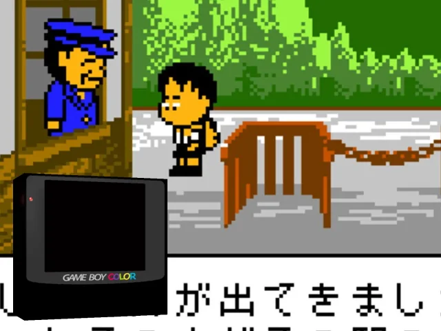 Hajimari no Mori — mixrbv2 (JP)