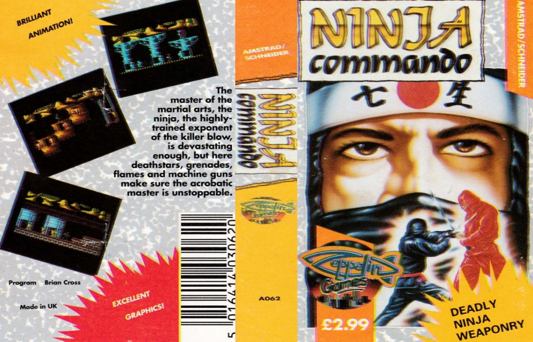 Ninja Commando — box-texture (EU)