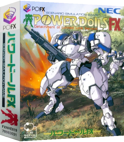 Power DoLLS FX — box-3D (JP)