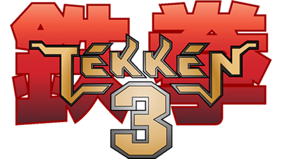 Tekken 3 — wheel (WOR)