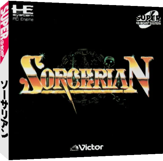 Sorcerian — box-3D (JP)