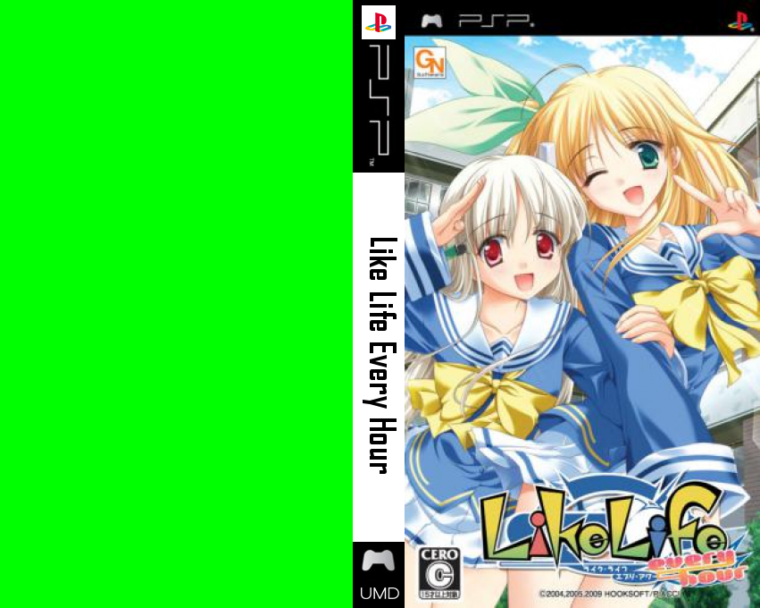 Like Life Every Hour — box-texture (JP)