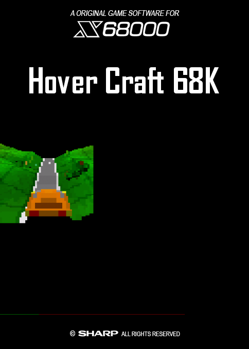 Hover Craft 68k box art