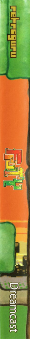 Fruit'y — box-2D-side (CUS)