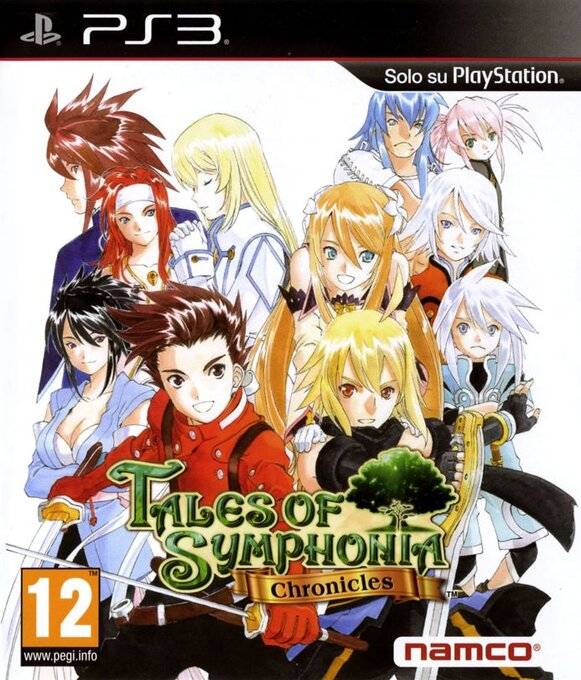 Tales of Symphonia Unisonant Pack — box-2D (IT)