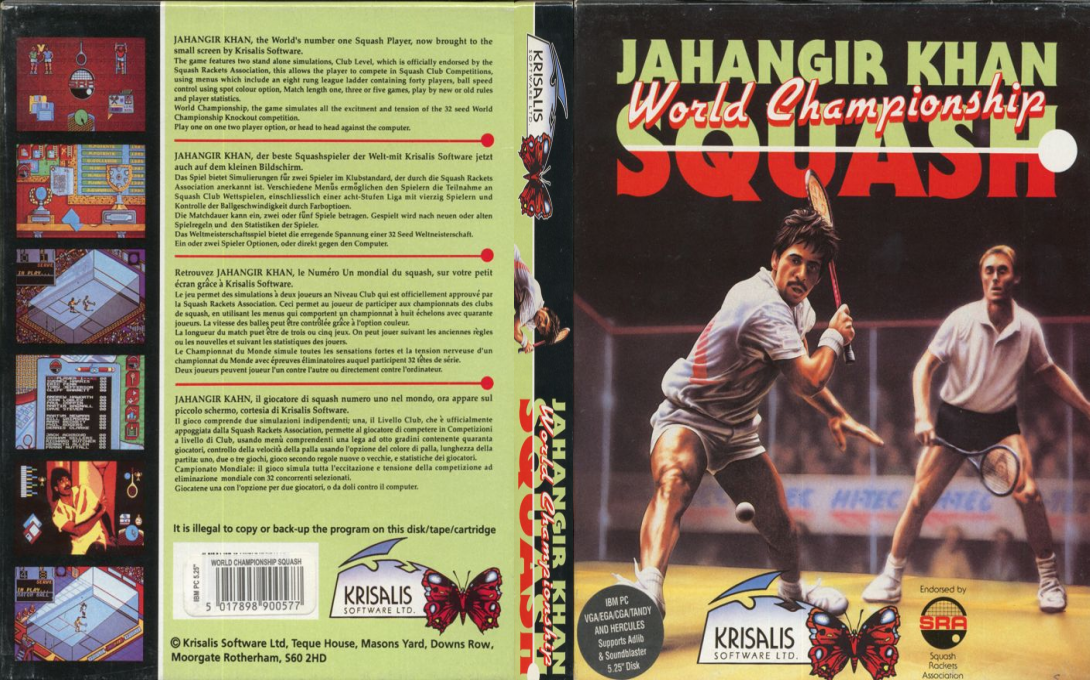 Jahangir Khan's World Championship Squash — box-texture (EU)