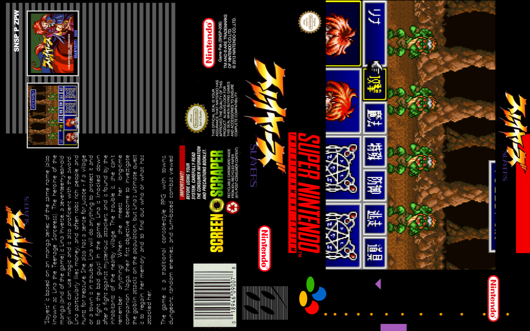 Slayers — box-texture (SS)