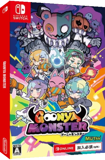 Goonya Monster — box-3D (JP)