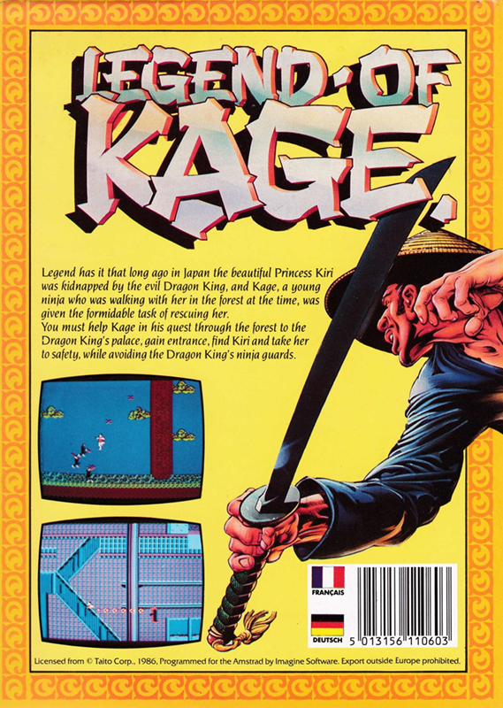 Legend Of Kage, The — box-2D-back (EU)