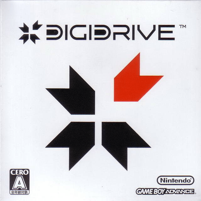 bit Generations - Digidrive — box-scan (JP)