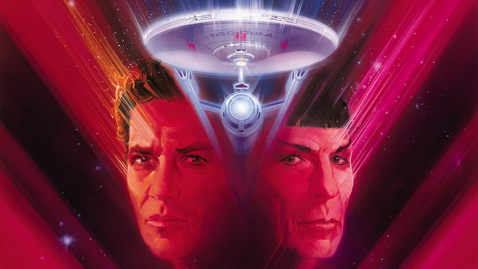 Star Trek 5 - The Final Frontier — fanart
