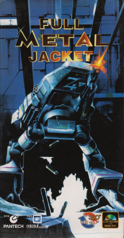 Full Metal Jacket box art