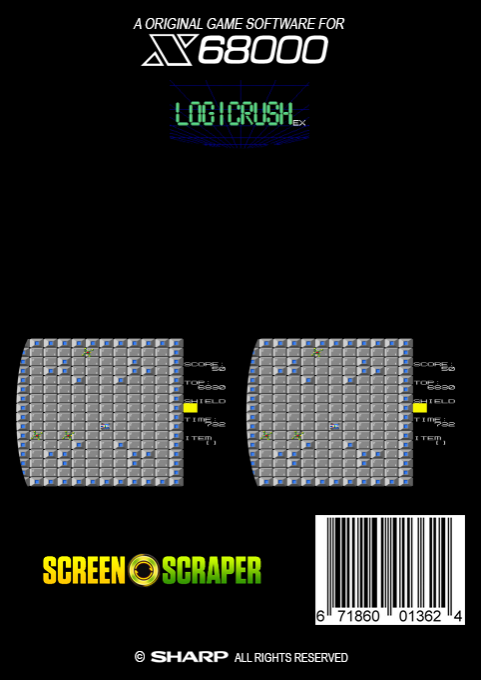Logicrush EX — box-2D-back (SS)