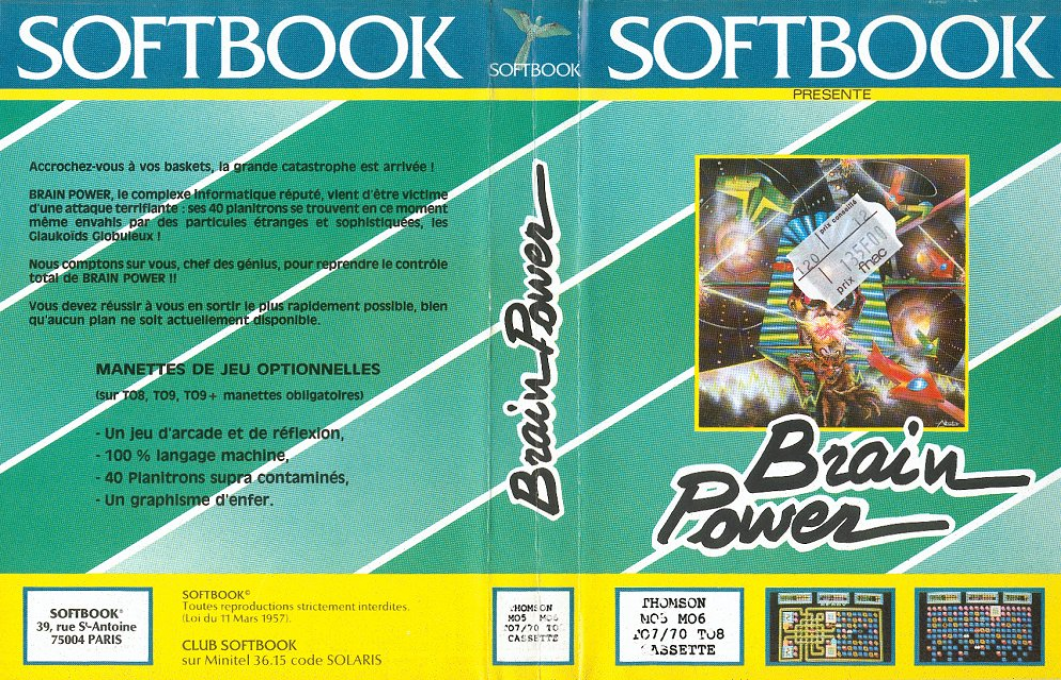 Brain Power — box-texture (WOR)