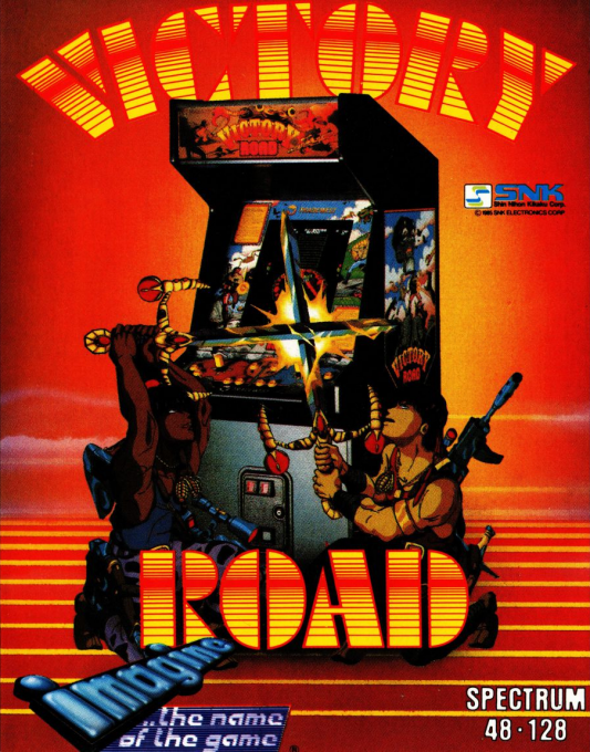 Victory Road box art