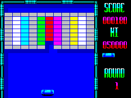 Tournament Arkanoid — ss (WOR)